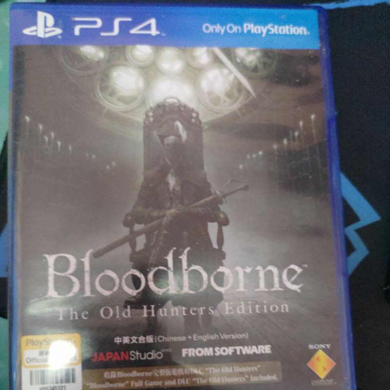 แผ่นเกมมือ2 Bloodborne มีDLC โซน3