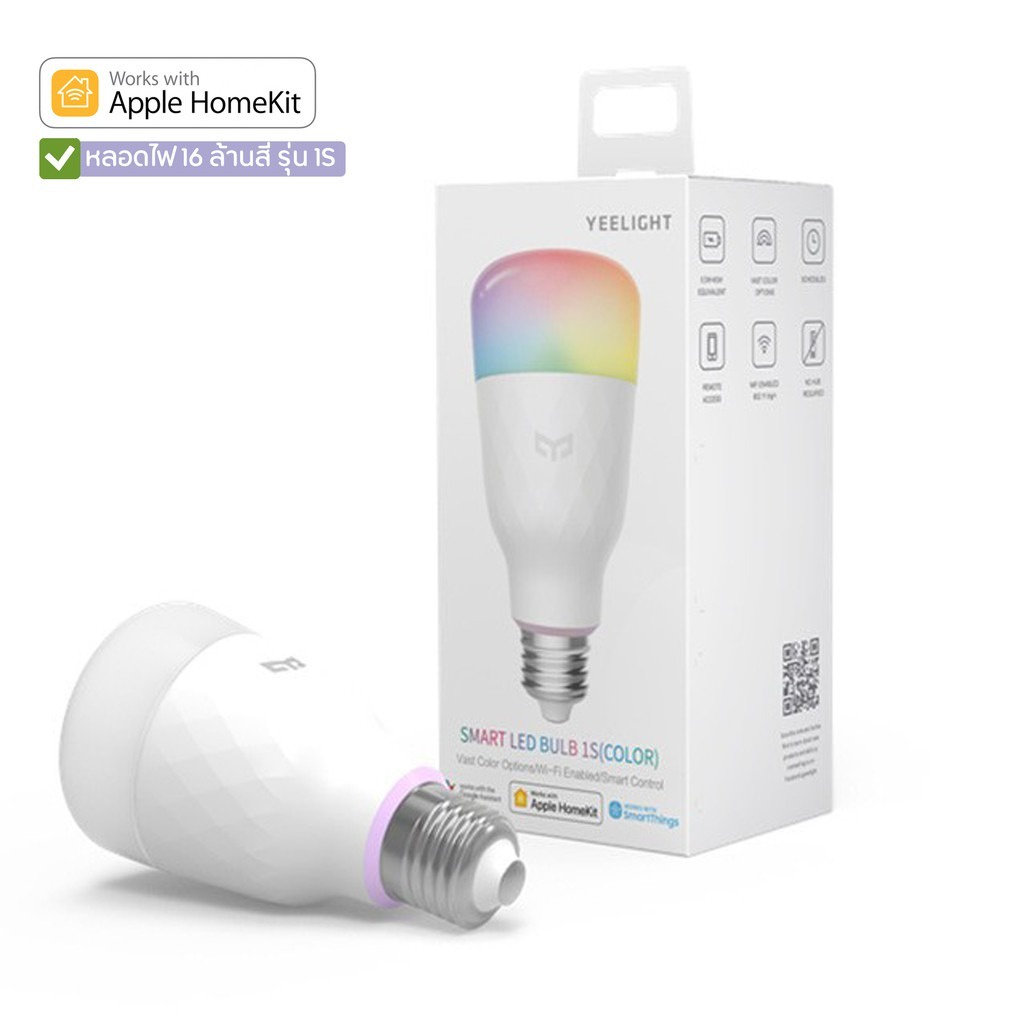 Yeelight LED Bulb 1S (Colors) - หลอดไฟแอลอีดีอัจฉริยะรุ่น 1S