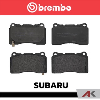 ผ้าเบรกหน้า Brembo โลว์-เมทัลลิก สำหรับ SUBARU EVO 8/9 Imp GD WRX STI01 Brem 4 Pot  รหัสสินค้า P54 039B ผ้าเบรคเบรมโบ้