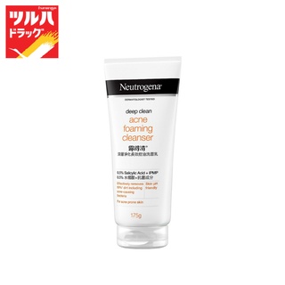 Neutrogena Deep Clean Acne Foaming Cleanser 175g / นูโทรจีนา ดีพ คลีน แอคเน่ โฟมมิ่ง คลีนเซอร์ 175กรัม