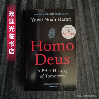 Homo Deus:A Brief History of Tomorrow🔆 English book💐การอ่านภาษาอังกฤษ🌿เรียนภาษาอังกฤษอ่านหนังสือ