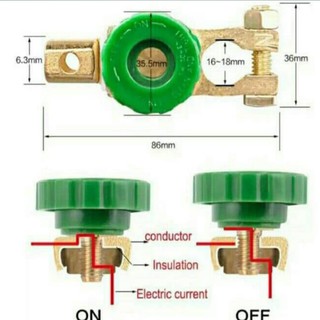 ขั้ว แบตเตอรี 15-17มม.สำหรับรถจอดนาน