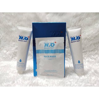 ยายืดผม Balen H2O  บาเลน เอชทูโอ แฮร์ สเตรท เพิร์ม (น้ำยายืดผม+ทรีทเม้นท์) 120ml*2+50ml