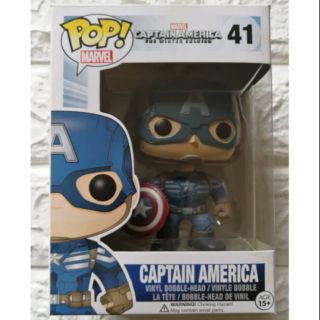 พร้อมส่ง! Funko Pop Marvel CAPTAIN AMERICA The Winter Soldier 41 รุ่นเก่า เลิกผลิต หายาก