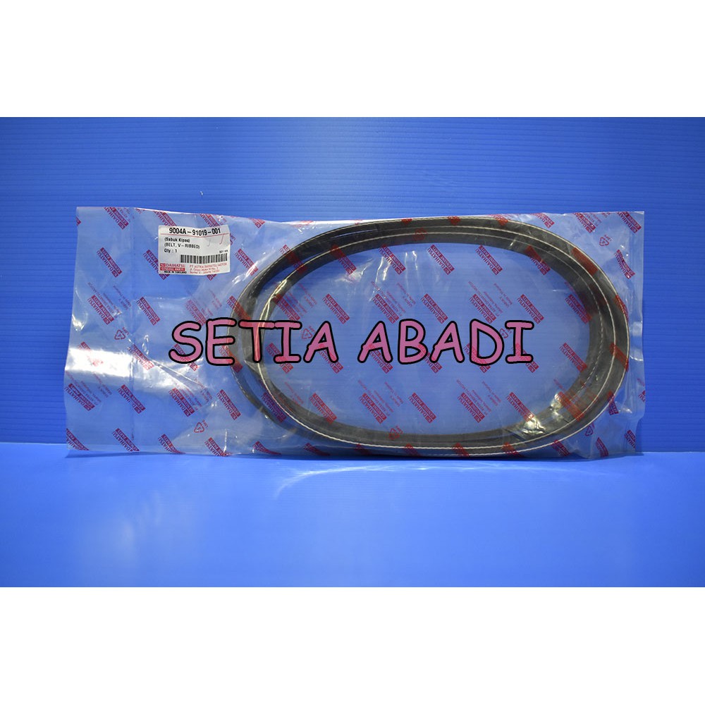 เข็มขัดพัดลม / ยางพัดลม / เข็มขัดพัดลม สําหรับ AVANZA 1.3 / SENIA 1.3 (2004-2011) ต้นฉบับ