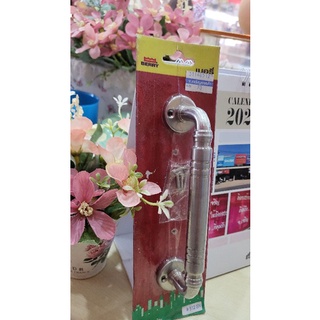 มือจับ BERRY #512 SN รหัส 31140512