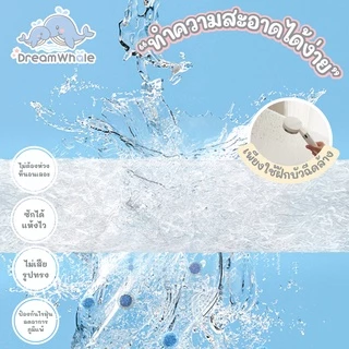DreamWhale เบาะนอนหายใจผ่านได้ พลิกนอนได้ 2 ด้าน ซักล้างได้ แถมผ้าปูใยไผ่ รุ่น Dual Premium 2in1