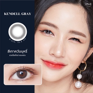 Zpluzlens คอนแทคเลนส์ : 🤍 Mini Kendell Gray 0.00 ถึง -5.00