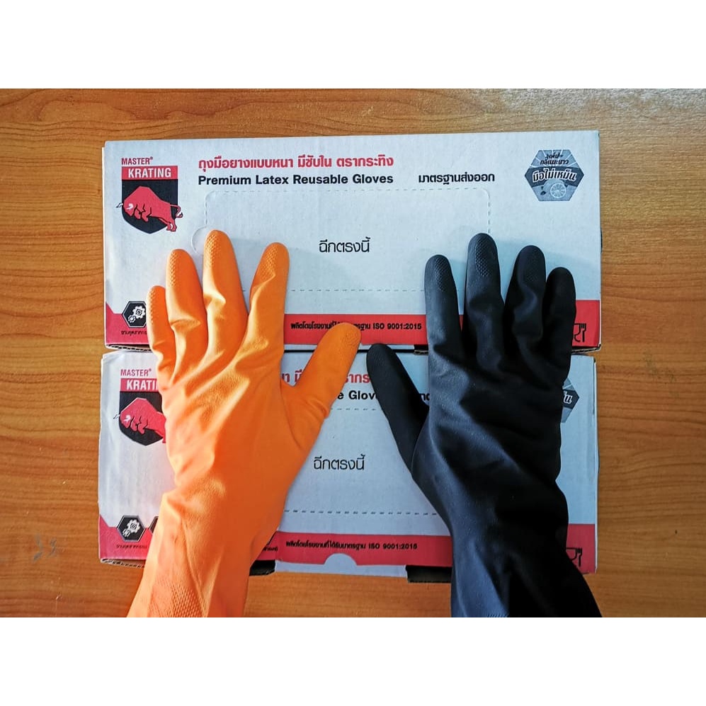 [ 12คุู่/กล่อง ] ถุงมือยางสีส้ม สีดำ ตรากระทิง มีทั้งแบบกล่องและถุง ของมีคุณภาพ ทนทาน ใช้งานได้หลากหลาย มาตรฐานส่งออก
