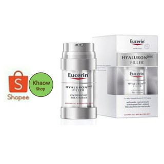 Eucerin Hyaluron Filler OverNight Treatment 30 ml.