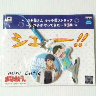 Karamatsu แฝด6  Osomatsu-san งานแท้ jp.