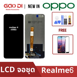 หน้าจอ LCD พร้อมทัชสกรีน/จอชุด Oppo Realme6/ LCD Screen Display Touch Panel For Oppo Realme6