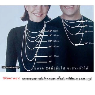 629 สร้อยคอสแตนเลสผู้หญิง สร้อยสแตนเลสแท้ มี3สีขนาด1.5mmยาว16"18"20"สแตนเลสแท้ไม่ลอกไม่ดำใส่อาบน้ำได้สีมี3สี3size