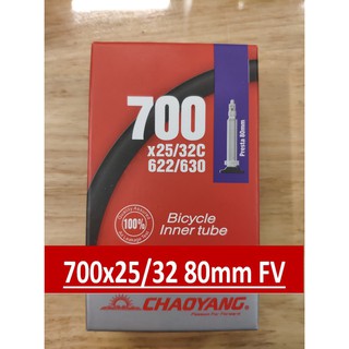 ยางในเสือหมอบ Chaoyang 700x25-32C F/V 80MM จุ๊บเล็กสำหรับล้อขอบสูง