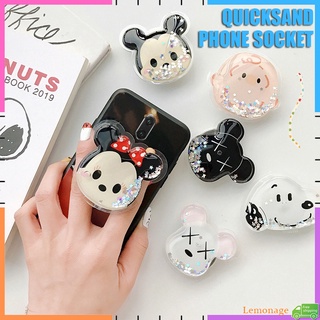 【พร้อมส่ง】แหวนขาตั้งโทรศัพท์มือถือ แบบทรายดูด 3D สําหรับวางโทรศัพท์มือถือ