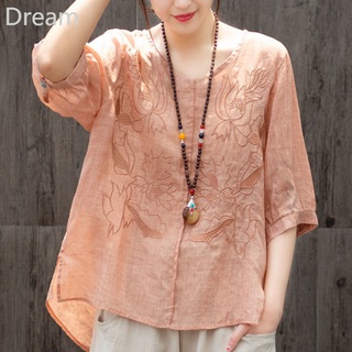 เสื้อยืดคอวี เสื้อผ้าฝ้าย ปักลาย ทรงหลวม พลัสไซส์ ใส่ได้กับทุกชุด ใส่ผู้หญิงมีสไตล์ ใส่สบาย เท่