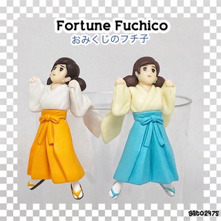 fortune Fuchico เซ็ต2ตัว๏มีสินค้าพร้อมส่ง๏