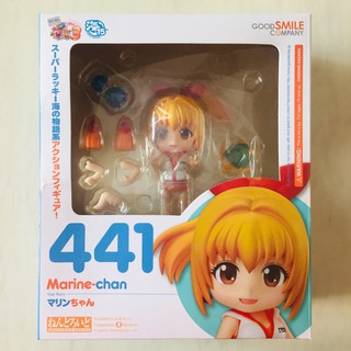 Nendoroid 441 Marine-chan