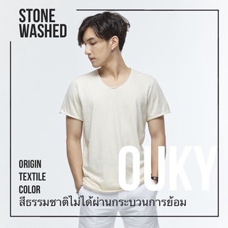 OUKY เสื้อยืด เนื้อผ้าคอตตอน คอยู ใส่สบาย สี Natural