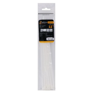 เคเบิ้ลไทร์ สายรัด หนวดกุ้ง  ELEKTRA 11 นิ้ว 280 มม. สีขาว CABLE TIES ELEKTRA 11" 280MM WHITE