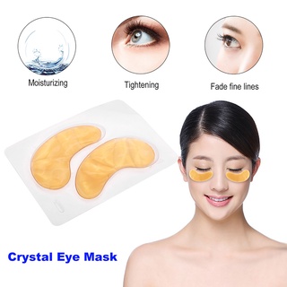 [ลดล้างสต๊อก]Eye Mask มาส์กคอลลาเจนคริสตัลให้ความชุ่มชื้นและกระชับรอบดวงตา Anti-Aging Eye Mask