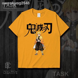 🔥 🔥ถูกและดี ชุดคอสเพลย์ Anime เสื้อดาบพิฆาตอสูรDemon SlayeTASK Classic Anime Demon Slayer Blade Evil My Wife Shanyi P