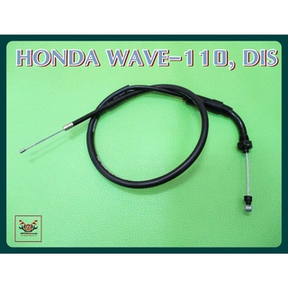 HONDA WAVE110 DIS UPPER THROTTLE CABLE "HIGH QUALITY" // สายเร่งบน สายคันเร่ง สินค้าคุณภาพดี