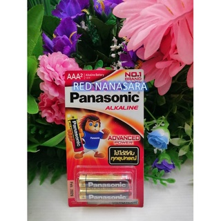 Panasonic alkaline battery ถ่านอัลคาไลน์ AAA 2ก้อน รุ่นLR03T/4B AAA