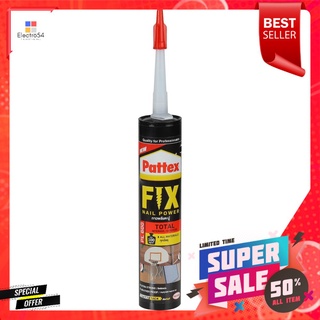 กาวพลังตะปู PATTEX PL600 300 มล. สีน้ำตาลLIQUID NAIL GLUE PATTEX PL600 300ML BROWN