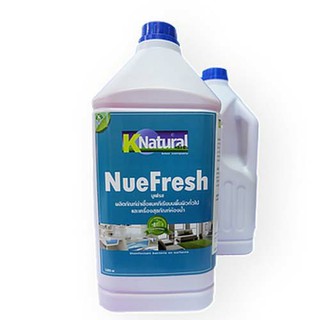 KNatural ( 1 แกลอน ) น้ำยาฆ่าเชื้อ แบคทีเรีย เชื้อโรคต่างๆ Nuefresh  ขนาด 3.8 ลิตร/1 แกลอน