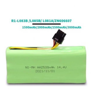 แบตเตอรี่หุ่นยนต์ดูดฝุ่น 14.4V 2000 mAh