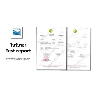 MAY Deionized (DI Water) น้ำกลั่นบริสุทธิ์ 20 ลิตร(ห้องแล็บ เครื่องสำอาง ล้างอุปกรณ์การแพทย์ เตารีดไอน้ำ เครื่องผลิตO2