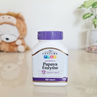 21st Century, Papaya Enzyme, 100 Chewable Tablets เอนไซม์มะละกอ ช่วยย่อยอาหาร