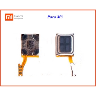 ลำโพงหูฟัง Xiaomi Poco M3