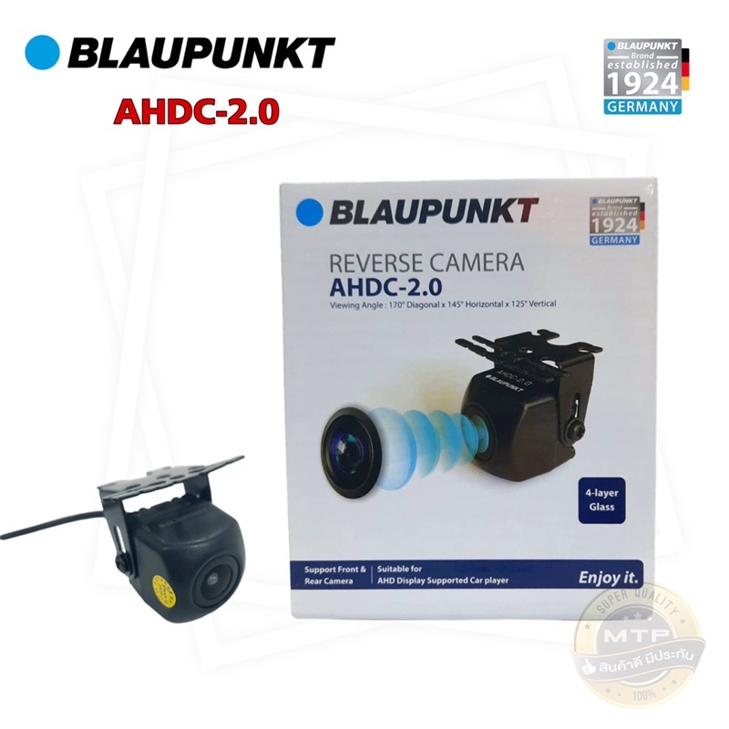 กล้องมองหลัง AHD หรือกล้องถอย BLAUPUNKT AHDC-2.0 ภาพคมชัด จับภาพในมุมกว้างได้ถึง 170 องศา