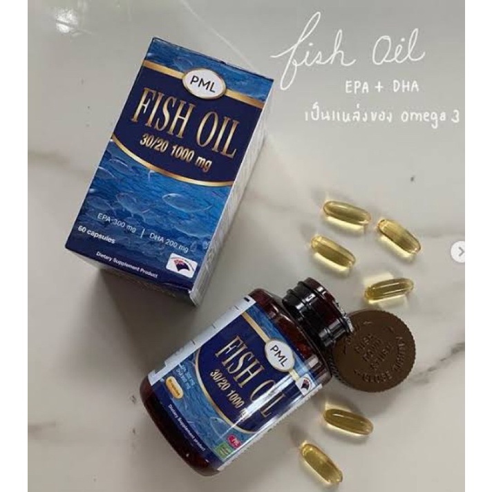 น้ำมันปลา ของแท้  บริษัทยา PML Fish Oil 30/20 น้ำมันปลา จากนิวซีแลนด์ มีของพร้อมจัดส่งด่วน ของแท้จาก