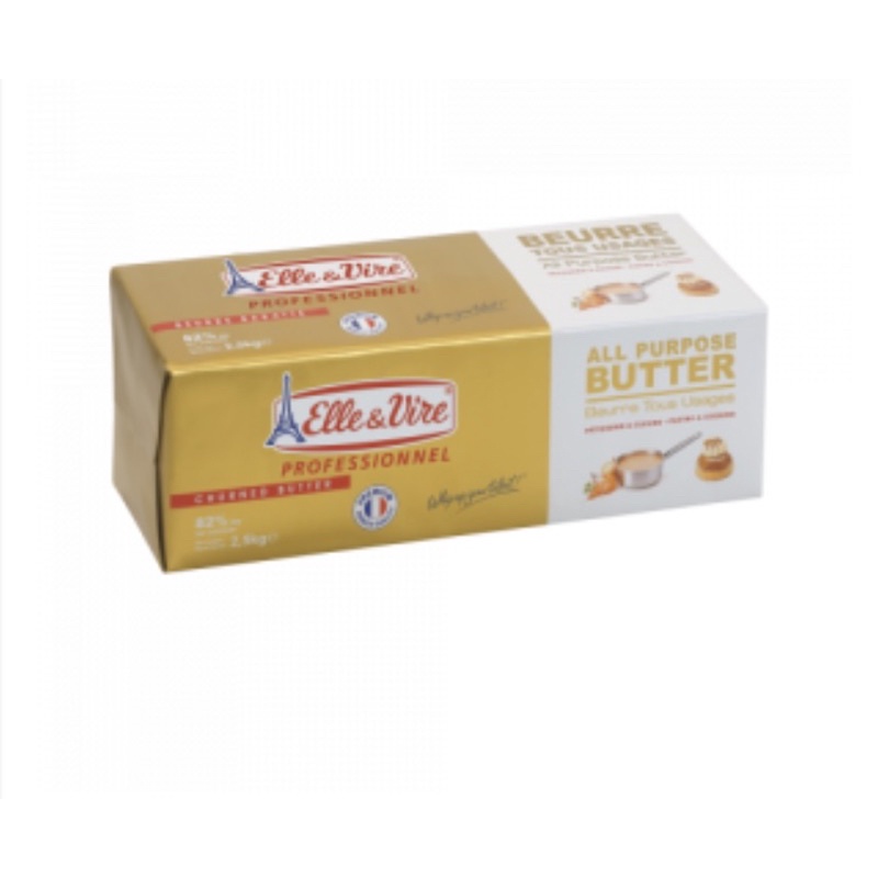 elle & vire Butter 2.5 kgเนยจากนอร์มังดีฝรั่งเศส **Keto  grass fed butter ❄️🚗❄️ cool delivery