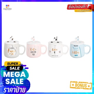 ถ้วยหูเซรามิก 400 มล. KECH GIRAFFE 4ชิ้น/ชุดCERAMIC MUG 400ML KECH GIRAFFE 4PCS/SET