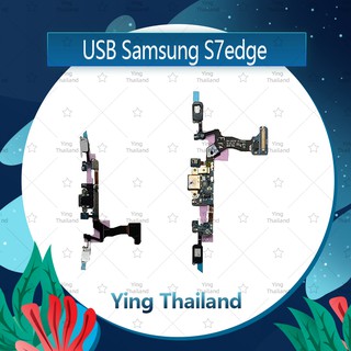 แพรตูดชาร์จ Samsung S7 Edge /S7e/G935  อะไหล่สายแพรตูดชาร์จ แพรก้นชาร์จ （ได้1ชิ้นค่ะ) Ying Thailand