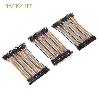 BACK2LIFE 40PIN Dupont Cable Male To Male Electronic Kit Jumper Wire Breadboard 2.54mm Male To  Female Female To Female Arduino 10cm Connector