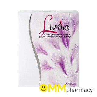 Lurina 30 Capsules ลูริน่า 30 แคปซูล