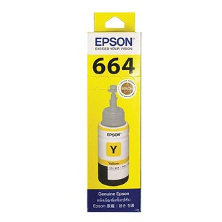 อิงค์แท้งค์ T664400 สีเหลือง 70cc. (L100/L200) Epson