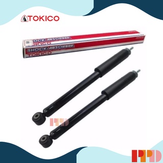 TOKICO โช้คอัพ โทคิโคะ คู่หลัง Standard Gas Type สำหรับ HONDA CIVIC FD ปี 2006 - 2013 (รหัสสินค้า E20019 , E20019)