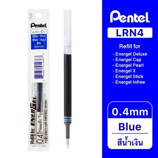 📮พร้อมส่ง📮 pentel energel ขนาด 0.4 mm สีน้ำเงิน สีแดง