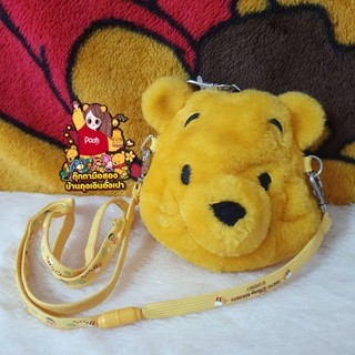 กระเป๋าหมีพูห์ TDR winnie the Pooh มือสอง