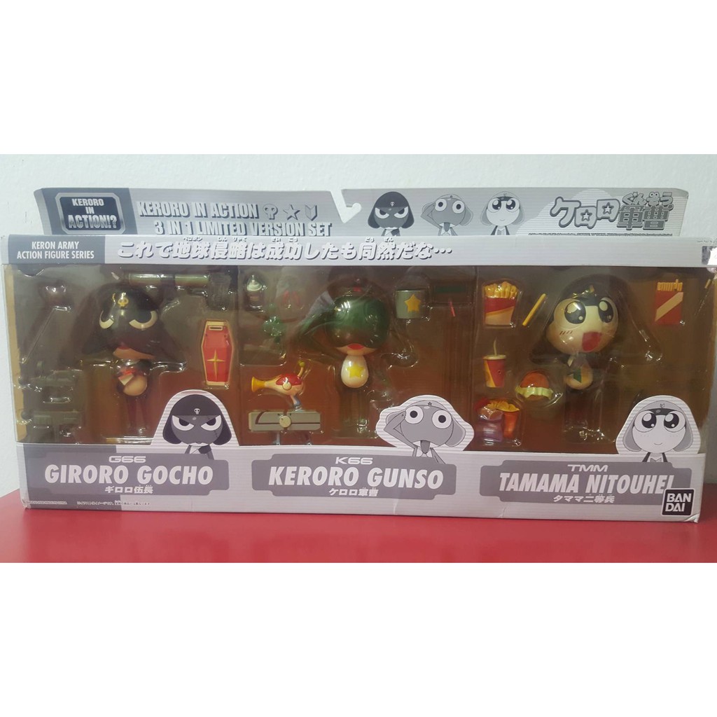 keroro in action 3 in 1 limited version set