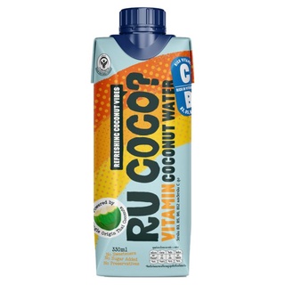 🔥HOT🔥 อาร์ยูโคโค่ น้ำมะพร้าวผสมวิตามินบีและซี 330มล. R U Coco Vitamin Coconut Water 330ml