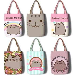 กระเป๋าช้อปปิ้ง ผ้าแคนวาส ลายการ์ตูนแมว Pusheen the Cat น่ารัก สําหรับผู้หญิง