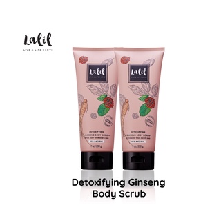 Lalil Detoxifying Ginseng Body Scrub Set