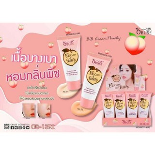 Obuse Peachy BB Cream บีบีครีม 30g.